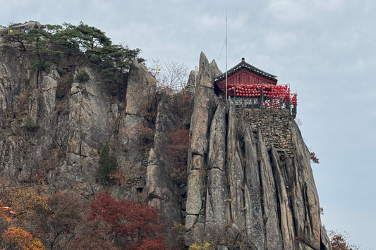 Gwanaksan Yeonjudae (관악산 - 연주대)